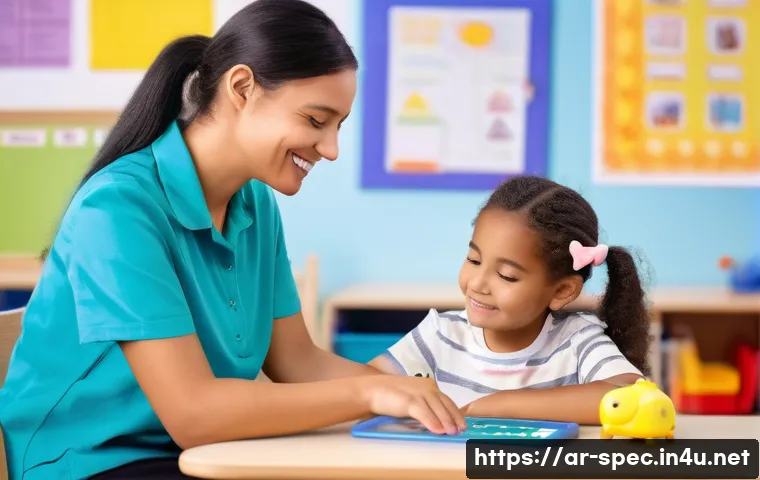 اكتشف قوة التربية الخاصة: 7 خطوات لتحويل التحديات إلى نجاحات مبهرة 4 특수교육과 특수교육 커리큘럼 관련 이미지 2